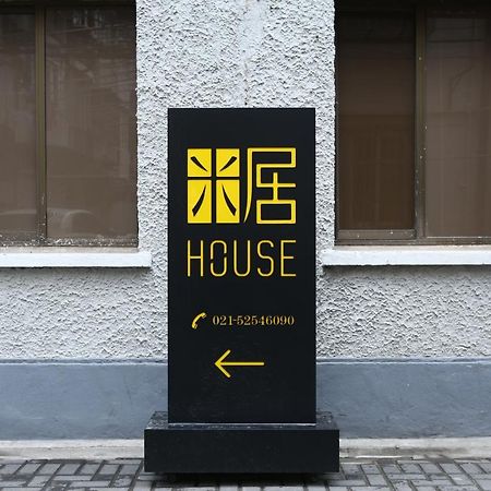 Miju House Jingan-A Quiet Old House In Downtown-Flavor Of Life In Shanghai Alley Exteriör bild