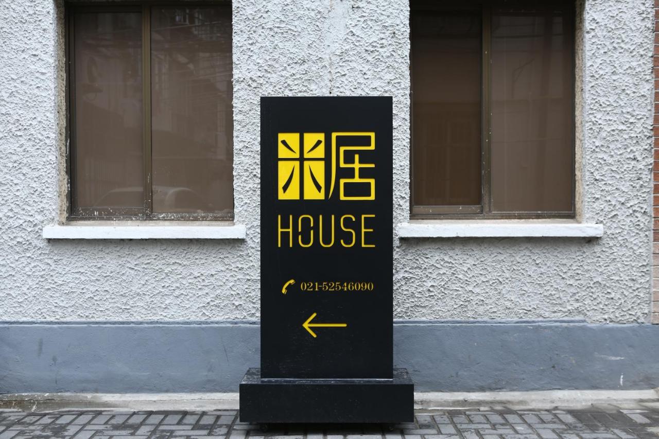 Miju House Jingan-A Quiet Old House In Downtown-Flavor Of Life In Shanghai Alley Exteriör bild